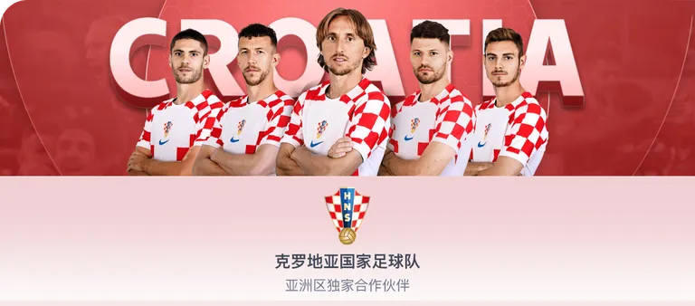 哈里森罚球,时刻,球迷齐声呼,太阳城,太阳城娱乐,太阳城app,太阳城赌场