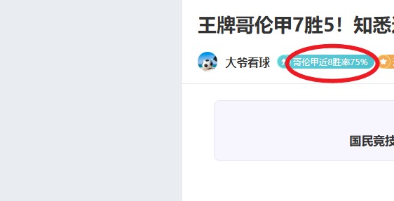 独家揭秘,资深专家大,德乙圈层幕,太阳城,太阳城娱乐,太阳城app,太阳城赌场