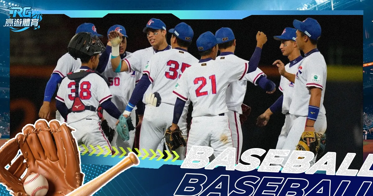 亚冬会第,中国代表团,再夺,太阳城,太阳城娱乐,太阳城app,太阳城赌场