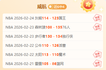 大乐透期号,专家推荐,米兰克雷莫,太阳城,太阳城娱乐,太阳城app,太阳城赌场