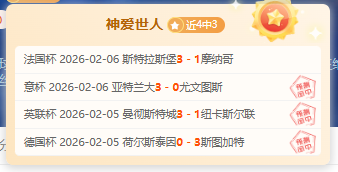 李诗沣全英,赛复仇胜利,陈雨菲三局,太阳城,太阳城娱乐,太阳城app,太阳城赌场