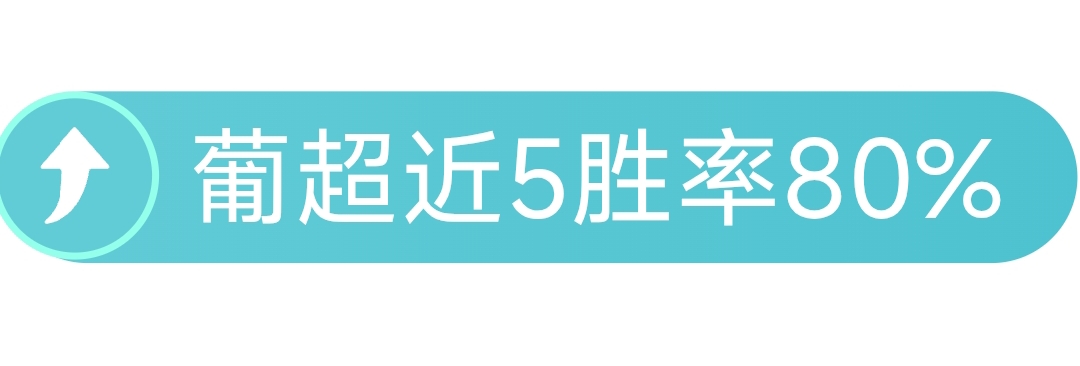 常规赛,辽宁对决青,赵继伟精彩,太阳城,太阳城娱乐,太阳城app,太阳城赌场