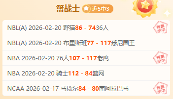 一击即中,挑战极限高,分连珠,太阳城,太阳城娱乐,太阳城app,太阳城赌场