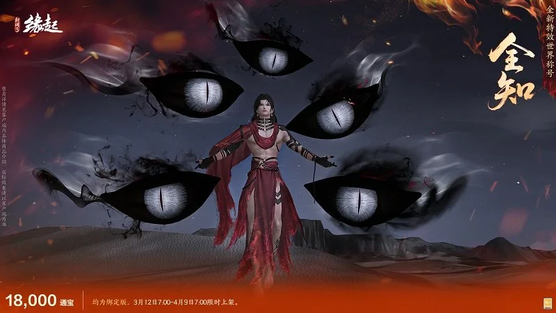 巴薩九將身,價暴跌,球隊總價值,太阳城,太阳城娱乐,太阳城app,太阳城赌场