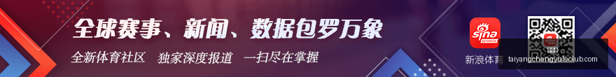 钢材,化工,有色板块,太阳城,太阳城娱乐,太阳城app,太阳城赌场