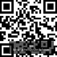 国米争冠风,马伦与米利,托的传承,太阳城,太阳城娱乐,太阳城app,太阳城赌场