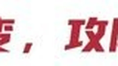 黎明行者之血突破百万销量里程碑，开发团队深情致谢大